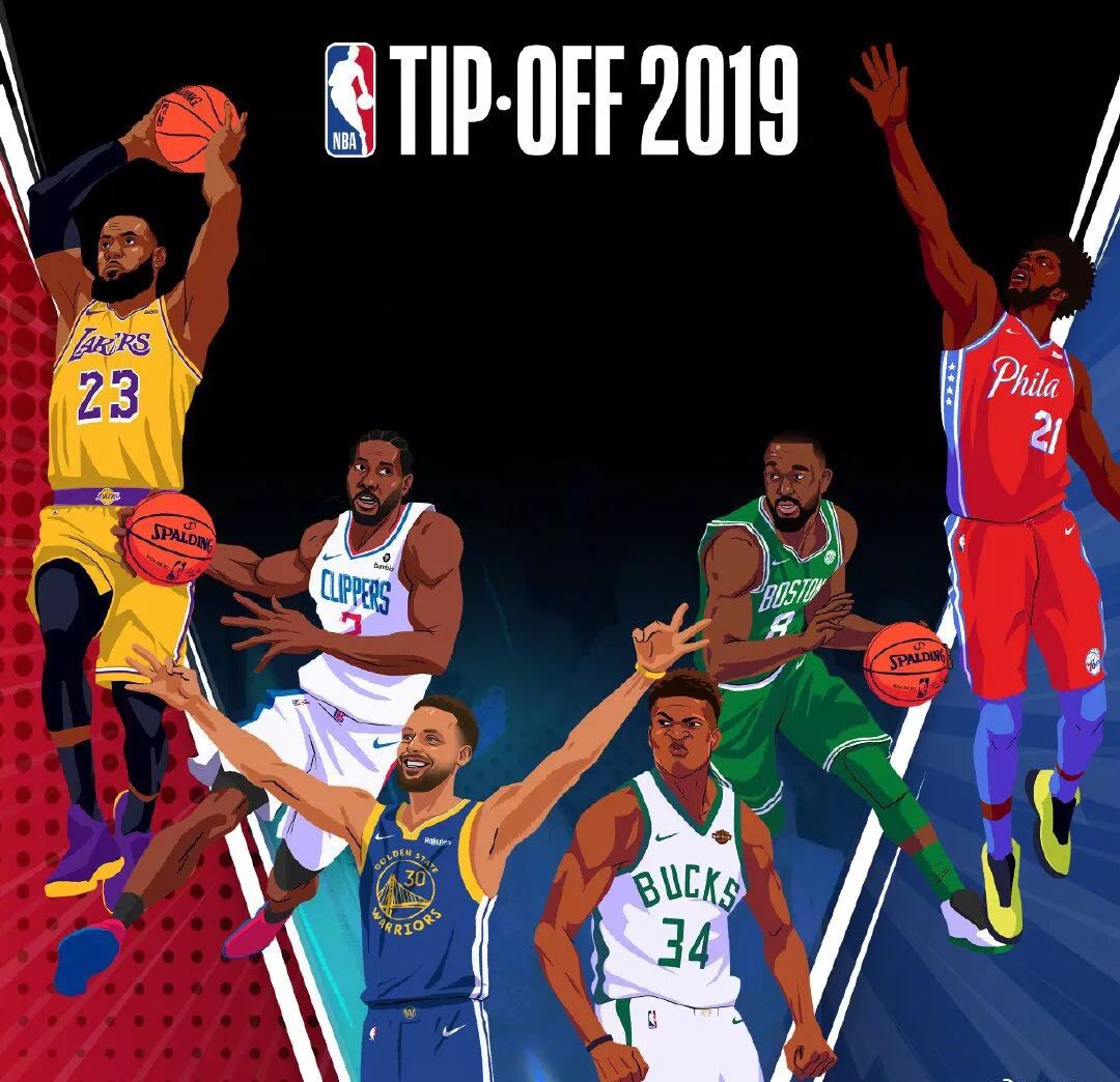 细腻与视野 细腻与视野